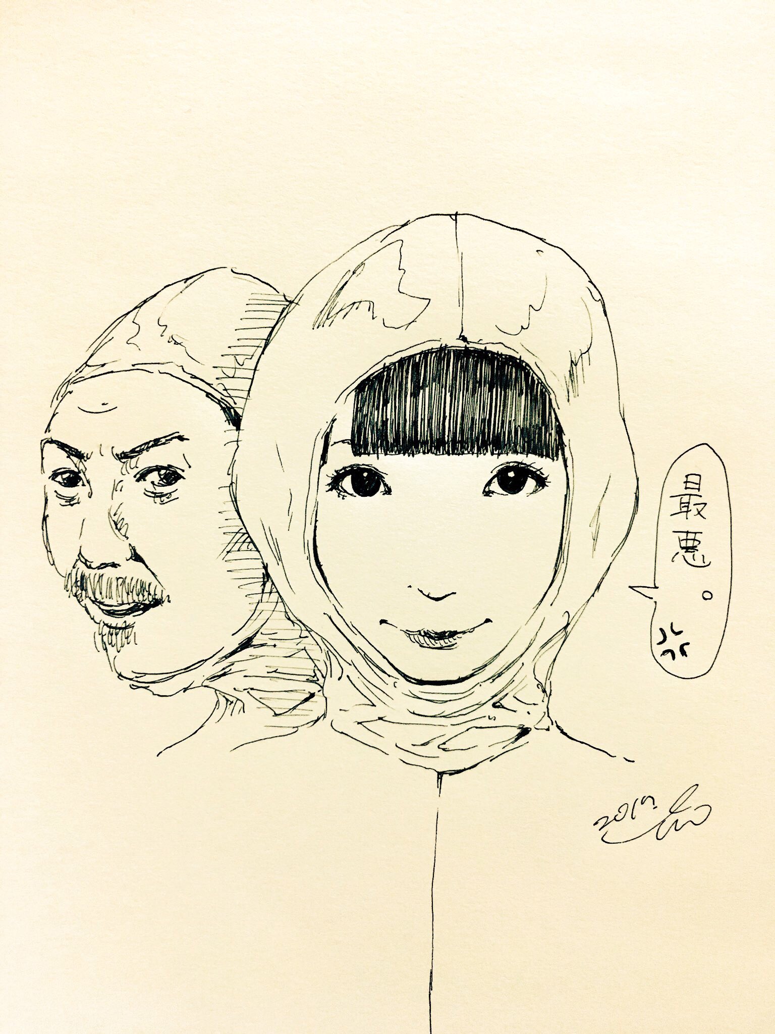 Wackイラスト２ Twitter