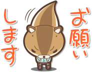 紙兎ロペ 公式 ミニキャラってマジっすか 1 5等身のかわいいロペやアキラ先輩のlineスタンプ 紙兎ロペ しゃべるミニキャラスタンプ 絶賛配信中 詳細 ご購入はこちら T Co Goiajukq7v