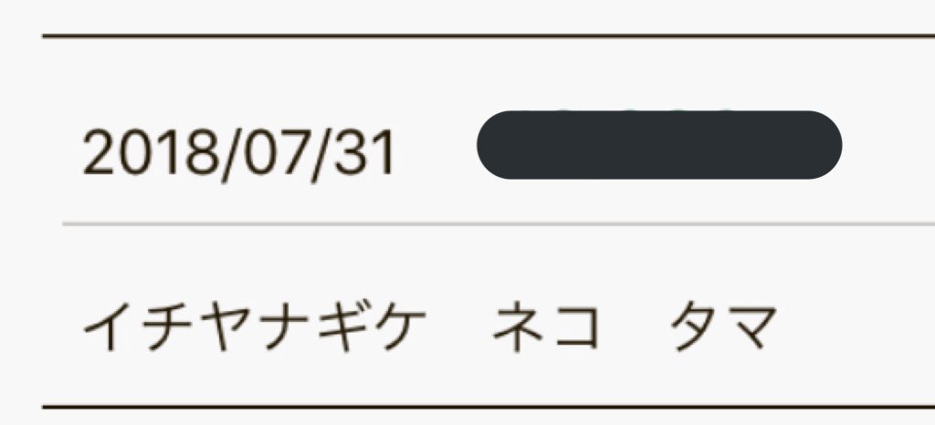 おさむし ロケ地探偵 On Twitter 誰が殺したクックロビン さま