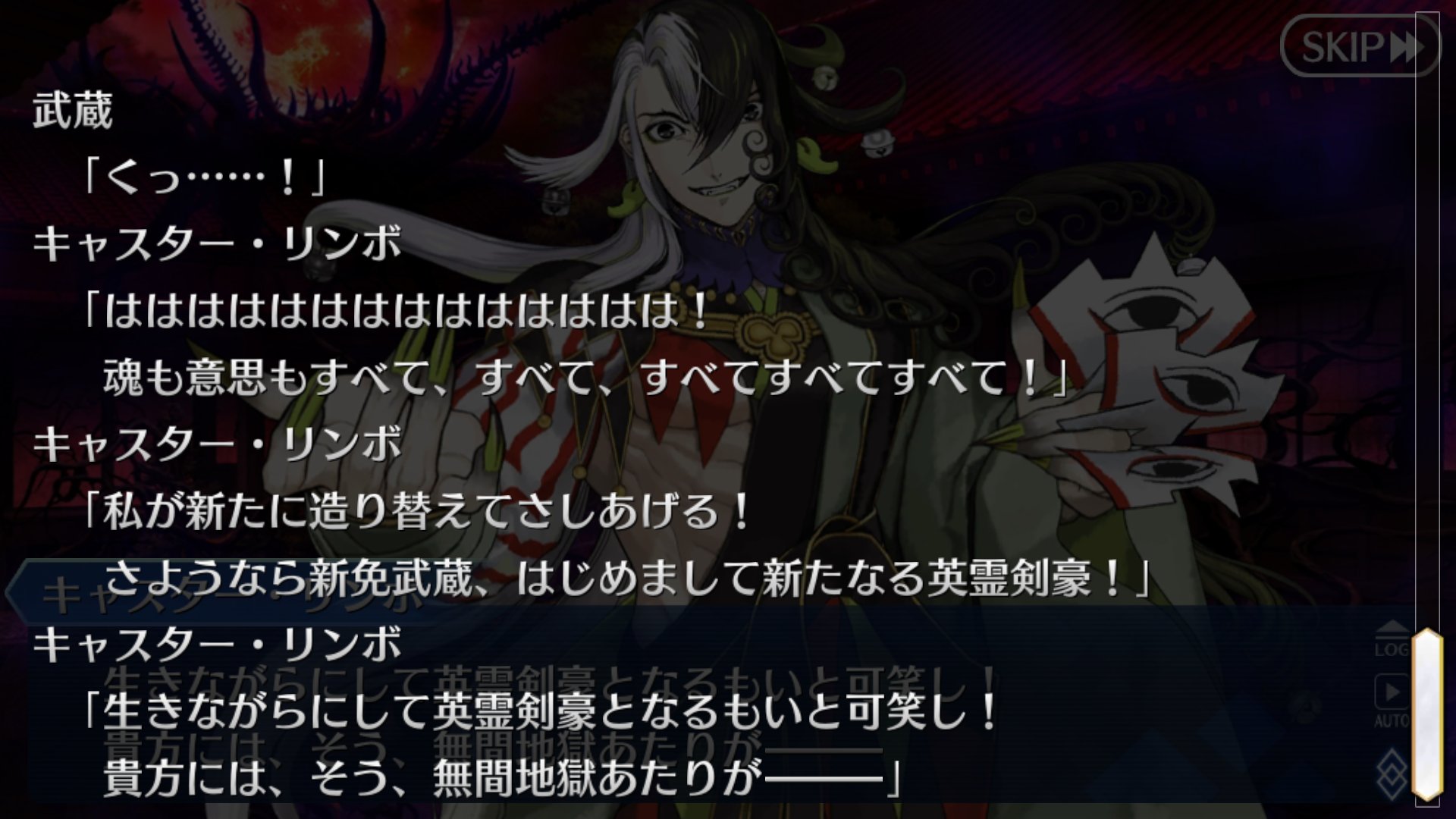 最速無間地獄意思 最速無間地獄意思