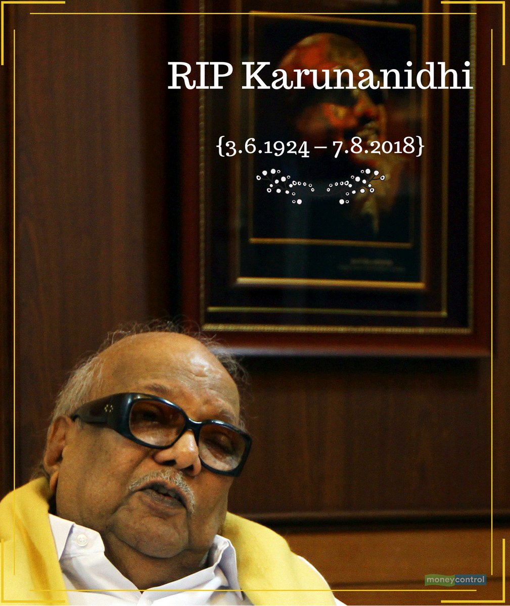 kalaignar karunanidhi current status
