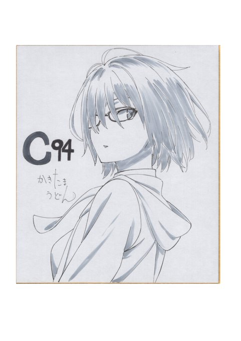 マシューーー💕💕 