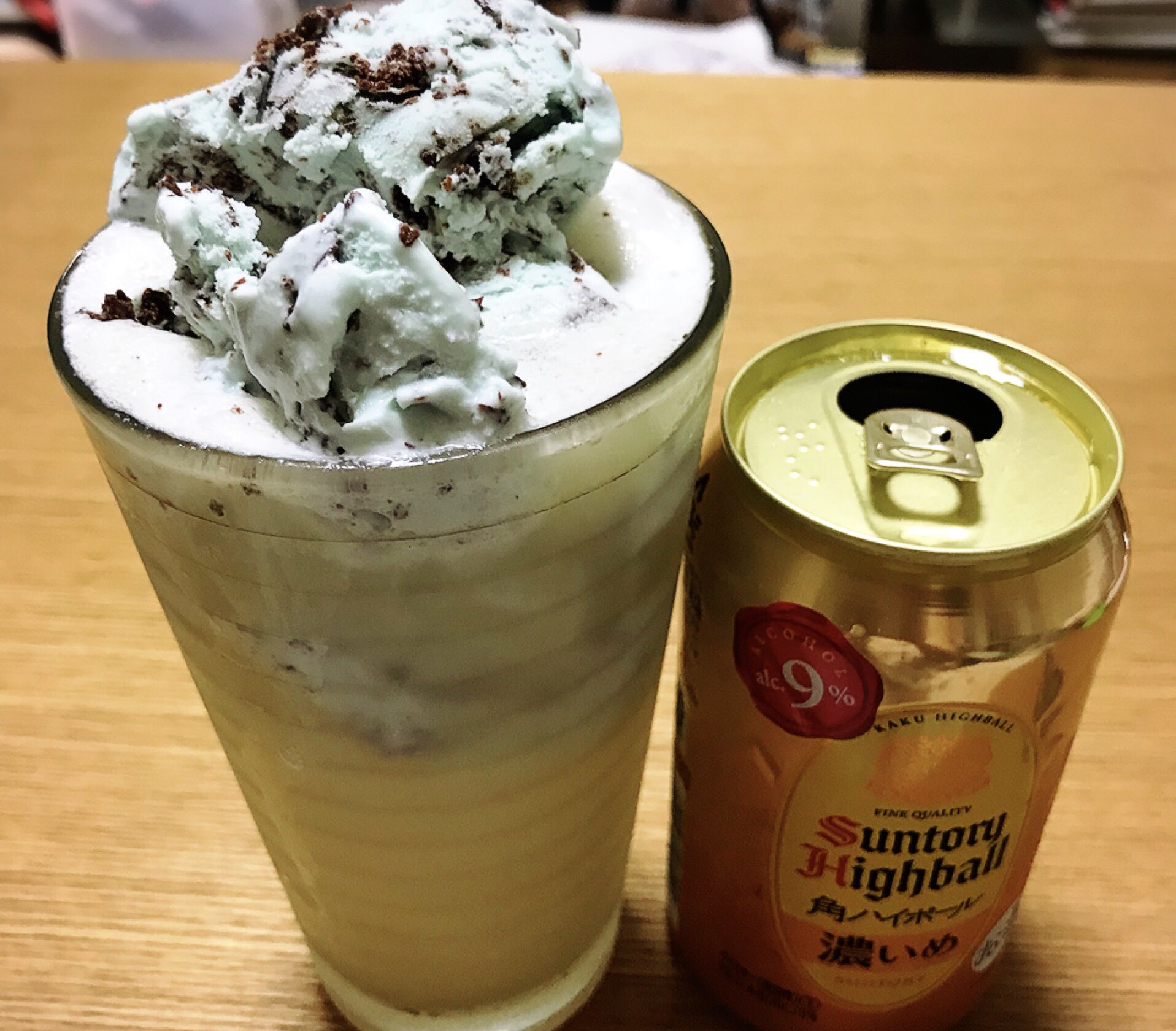 チョコミントハイボール Twitter Search Twitter