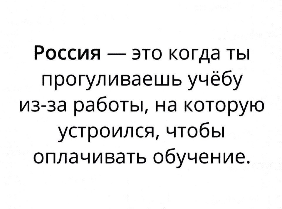 elise_moon_'s tweet image. Мое любимое и актуальное