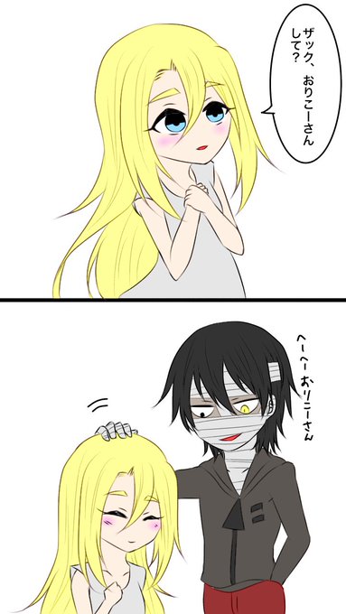 ザクレイ を含むマンガ一覧 3ページ ツイコミ 仮 ザクレイ を含むマンガ一覧 3ページ ツイコミ 仮