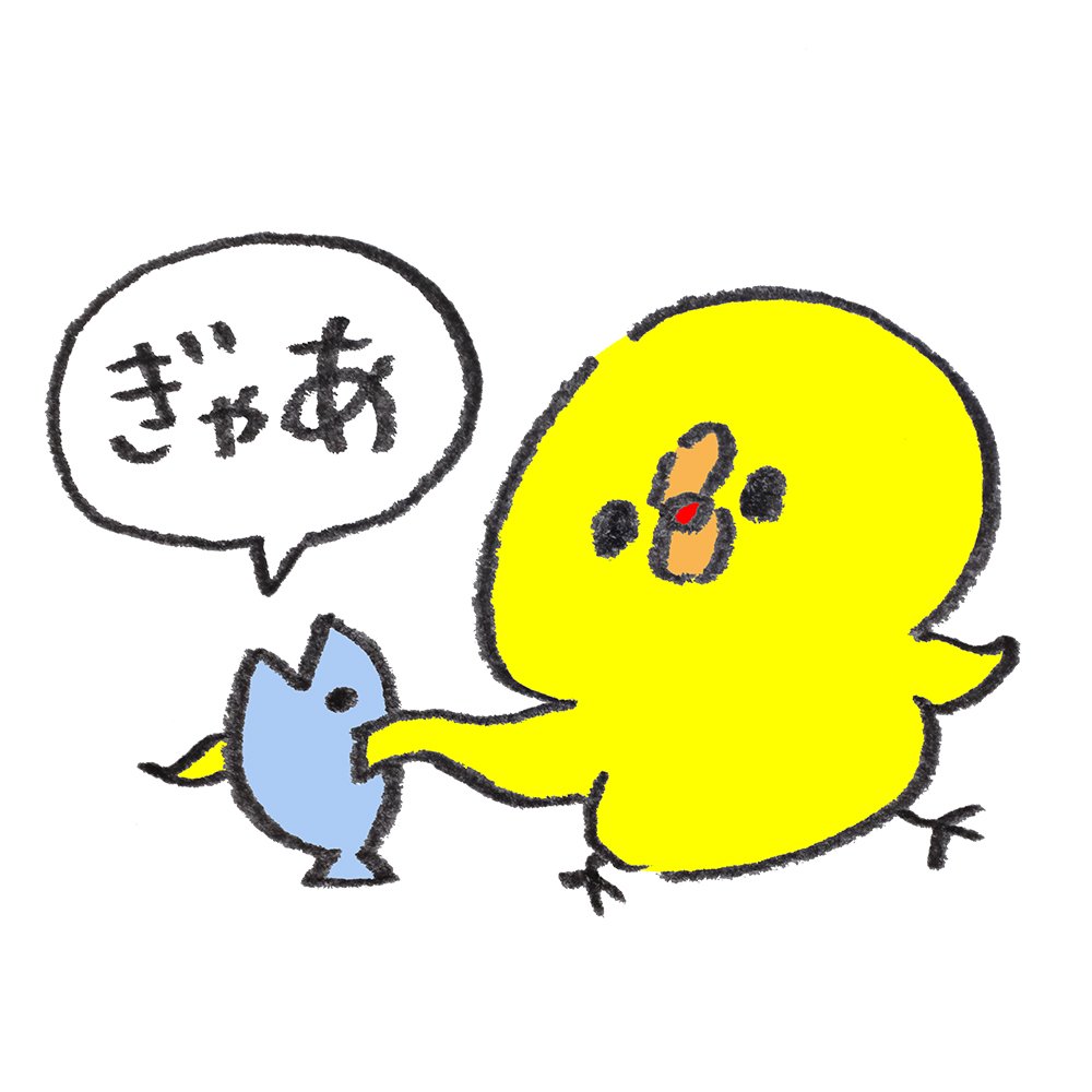 ぴよたそ En Twitter スキューバダイビングをするひよこや 魚を突きで捕獲するひよこなど 12点を追加しましたぴよ ぴよたそ