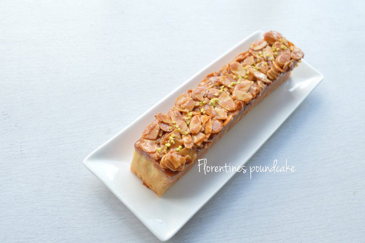 cherrysksaku3's tweet photo. .
.
◯フロランタンパウンドケーキ
.
パウンドケーキの上にフロランタンのフィリングをのせました👨🏻‍🍳 
.
#お菓子作り  
#お菓子作り好きな人と繋がりたい https://t.co/ckE0v3cb90