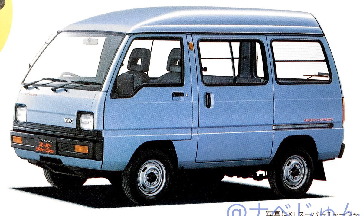 三菱ミニキャブ4WD⭐︎H9ねんしき年式 1997(平成9)年式 三菱 ミニキャブ トラック (MINI CAB TRUCK) - Cars Japan