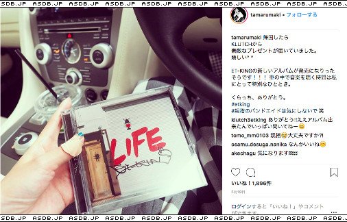愛車db管理人 更新 田丸麻紀 愛車 ジープ ラングラー アンリミテッド Sport 他 T Co Iuwfiflam0