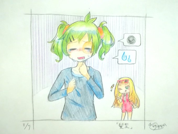 リサちゃん 高画質 のtwitterイラスト検索結果 古い順