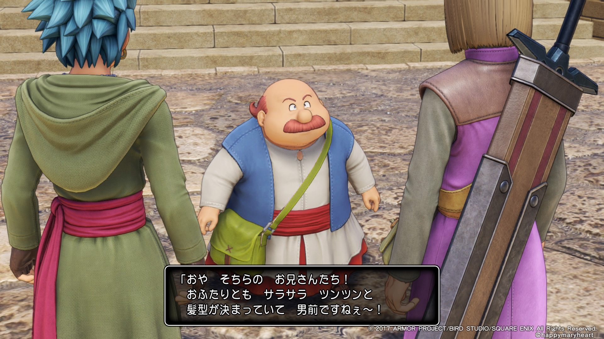マリィ ドラクエ11プレイ中に主人公の髪が サラサラ と言われる回数を数える サラサラカウンター は全部で19サラサラ カミュが マジか と言う度にカウントする カミュマジか は 通算15マジかでした ドラクエ11 Dq11
