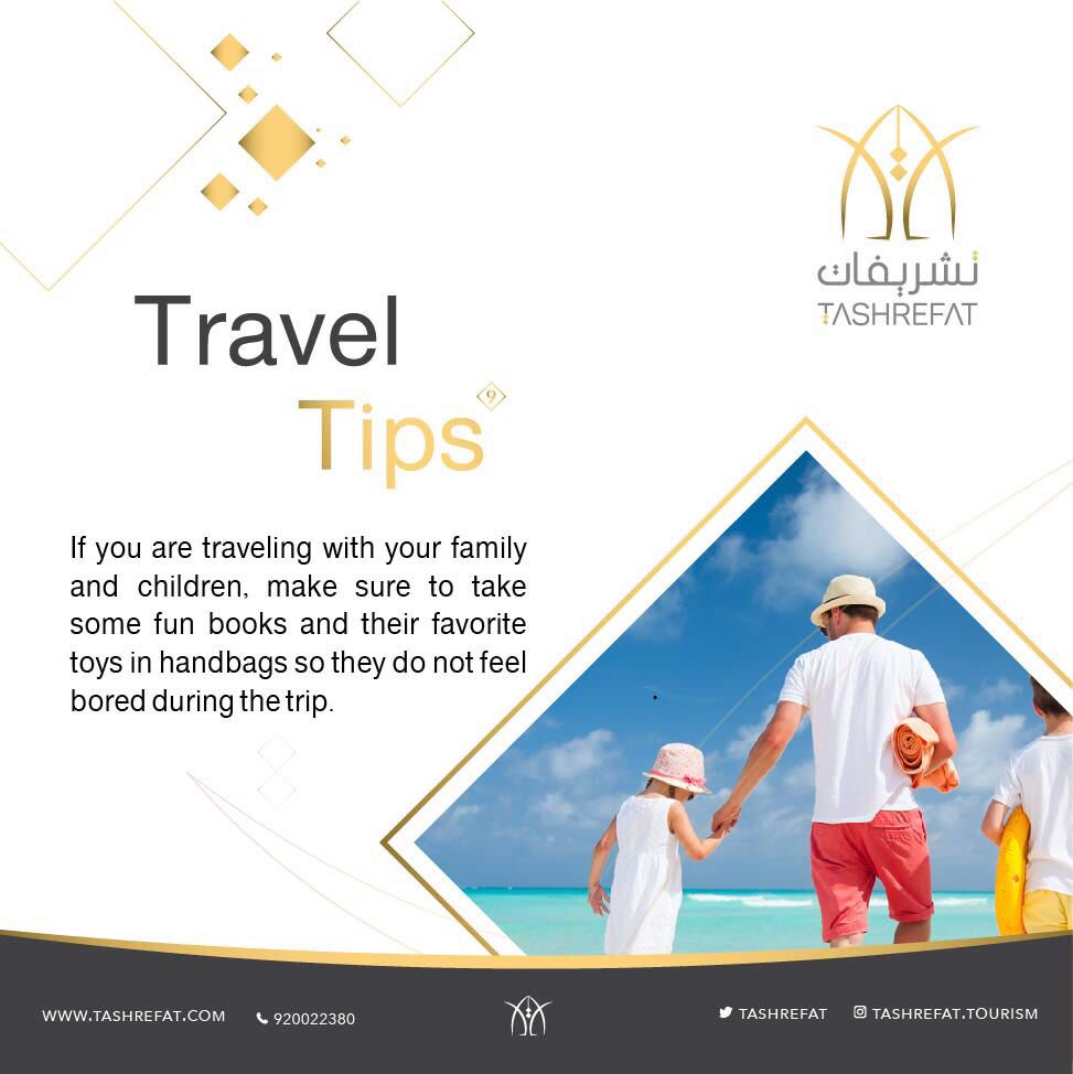 TASHREFAT's tweet image. #travel_tips #king_fahad_international_airport