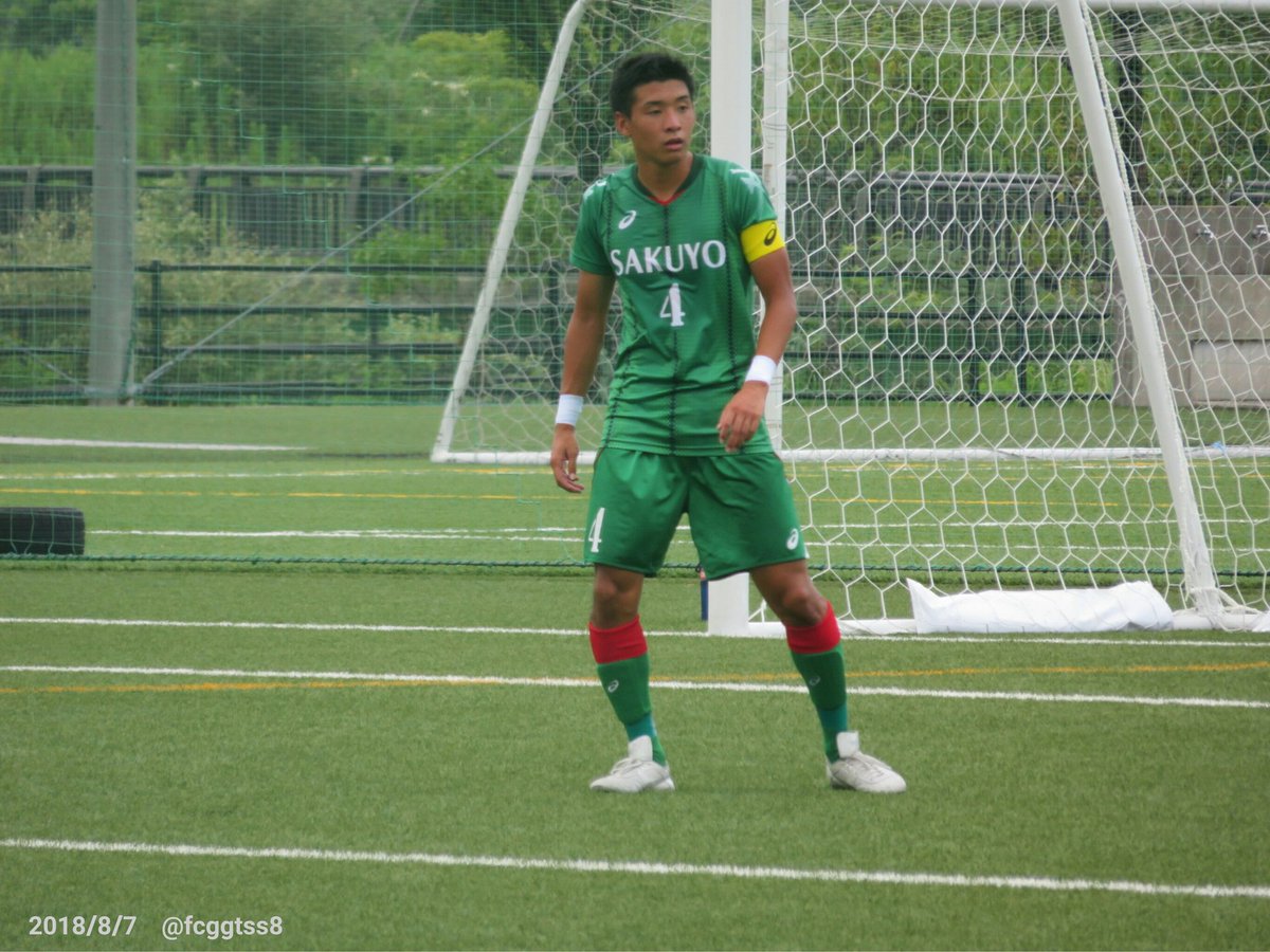 ট ইট র M F Shinoda 作陽高校のfc岐阜u 15出身者 4 羽田 一平 選手 17 吉澤 鎮浩 選手 二人とも当時から確実に成長していて 特に羽田くんはキャプテンとして立派にチームをまとめていて素晴らしいなと感じました 明日もガンバレよ インターハイ 作陽 ট ইট র M F Shinoda 作陽高校のfc岐阜u 15出身者 4 羽田 一平 選手 17 吉澤 鎮浩 選手 二人とも当時から確実に成長していて 特に羽田くんはキャプテンとして立派にチームをまとめていて素晴らしいなと感じました 明日もガンバレよ インターハイ 作陽