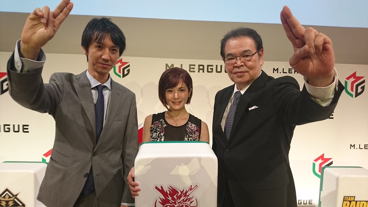 内川幸太郎 チームガラクタ 赤ありの本命では 寿人さんの強さ勉強させていただきます