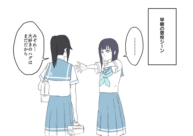 リズと青い鳥のNG集② 