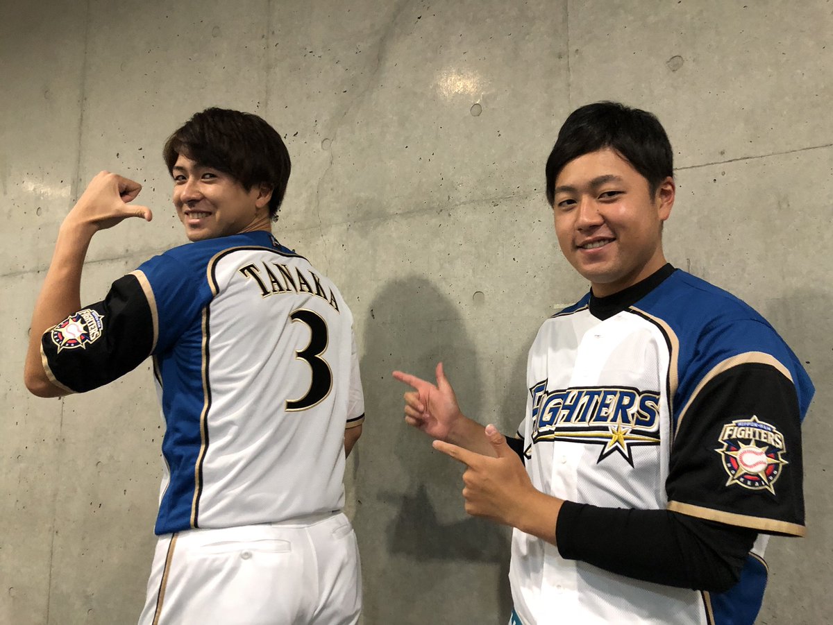 北海道日本ハムファイターズ公式 on X: 