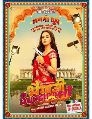 Look who's making a comeback! <a href="/realpreityzinta/">Preity G Zinta</a> shared the poster of her upcoming film #BhaiaJiSuperhitt.