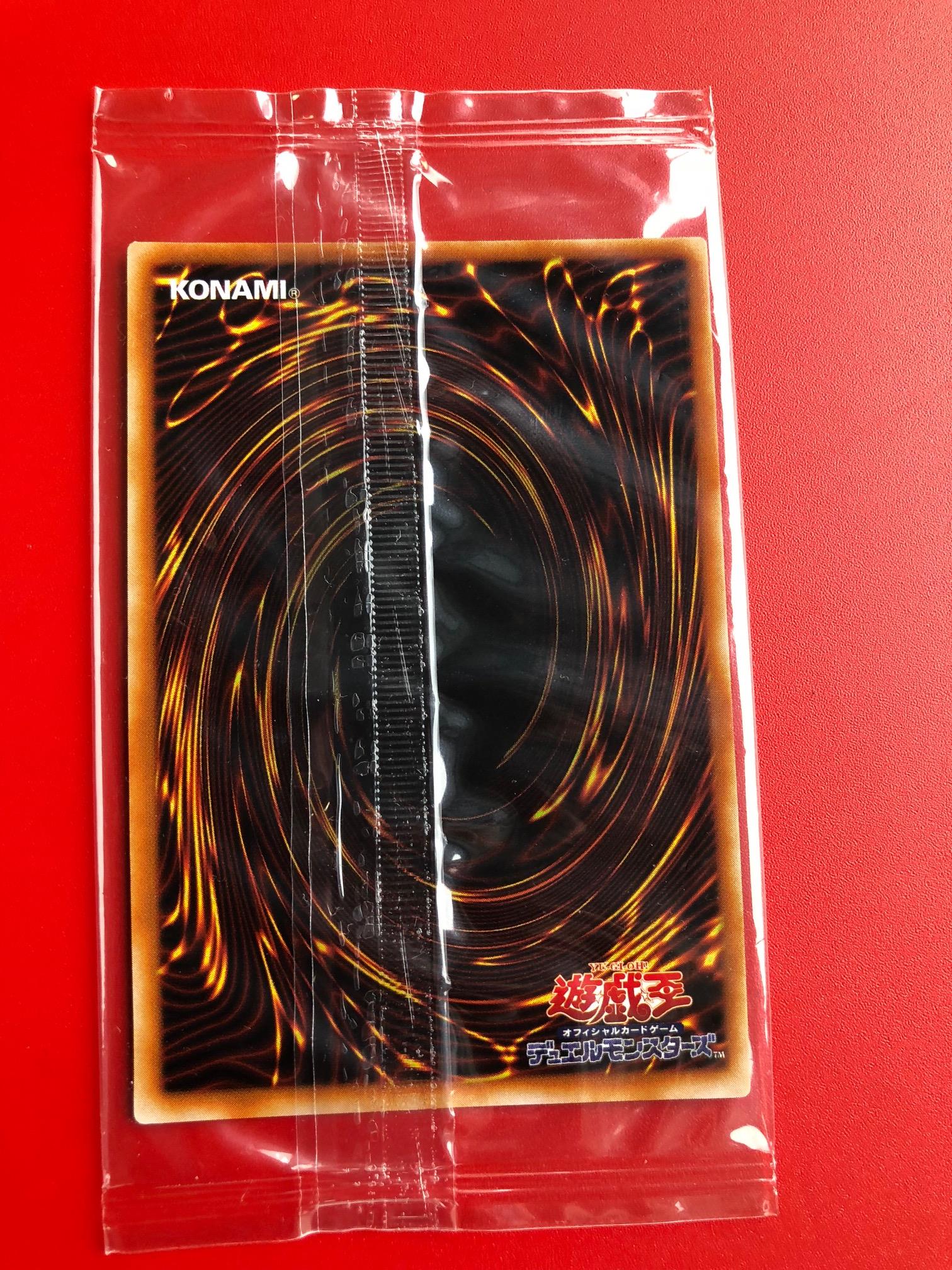 ENNDAL_TCG on X: 