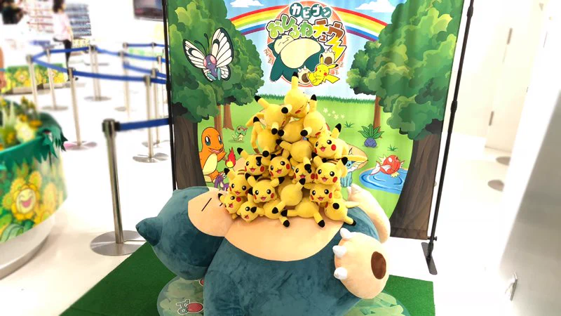 公式】ポケモン情報局 on X: 