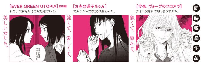 著者のtwitterイラスト検索結果 古い順 著者のtwitterイラスト検索結果 古い順