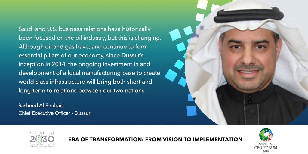 SAUSCEOForum's tweet photo. “Since Dussur's inception in 2014, the ongoing investment in and development of a local manufacturing base to create world class infrastructure will bring both short and long-term to relations between our two nations.” #Dussur CEO Rasheed Al-Shubaili #SAUSCEOForum #SaudiArabia https://t.co/FEQQo6gEof