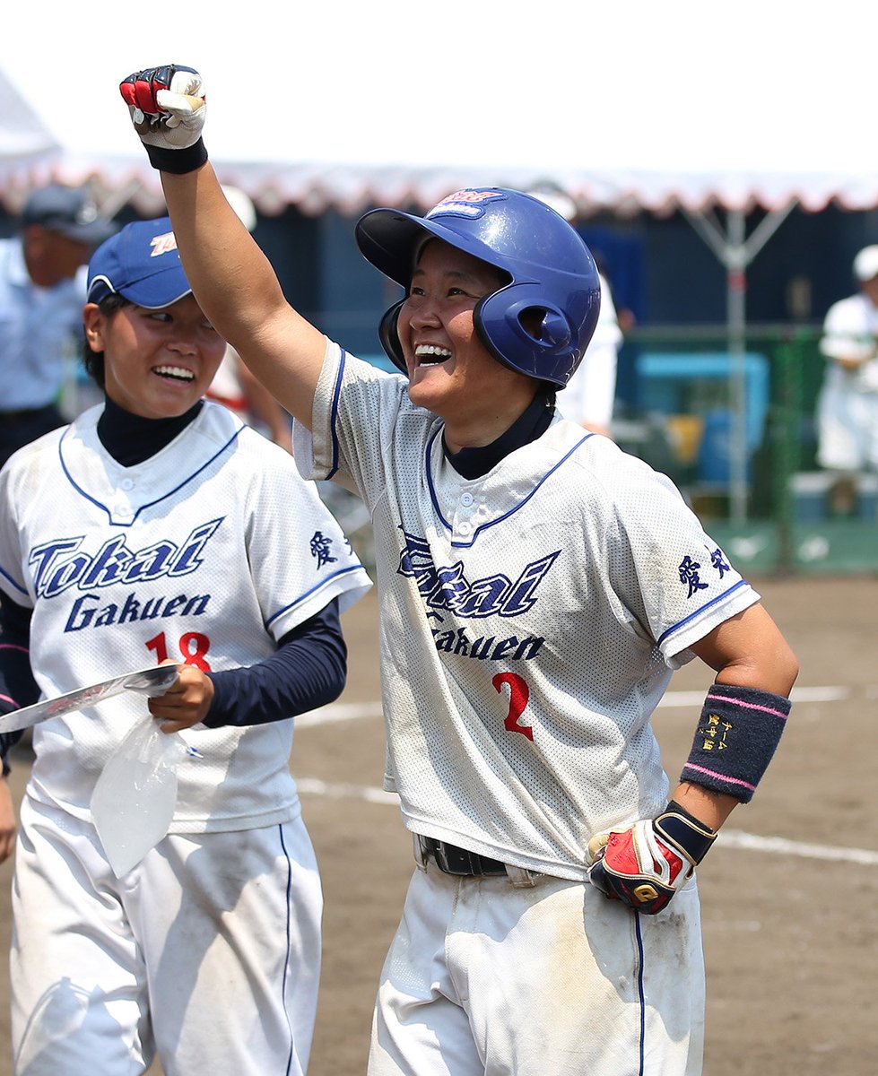 ソフトボール マガジン 毎月24日発売 インターハイ女子 取材小話 決勝でソロ本塁打を放った東海学園の伴野彩実 打席では弟や家族 先輩などの顔が浮かんできて そういう人に恩返しをしたいと思ったら集中できました 応援してくれた人すべての