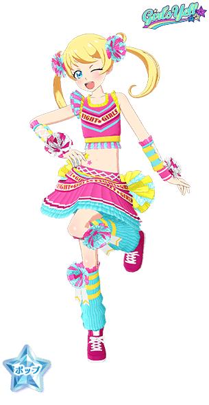 チアのtwitterイラスト検索結果