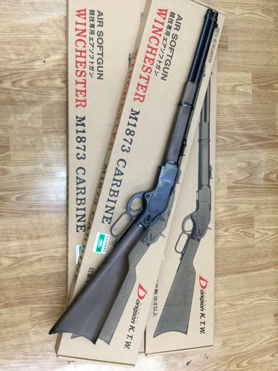 KTW ウィンチェスター M1873 カービンが入荷いたしました！ こちらは