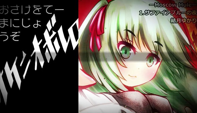 舌打カーニバルのtwitterイラスト検索結果 古い順