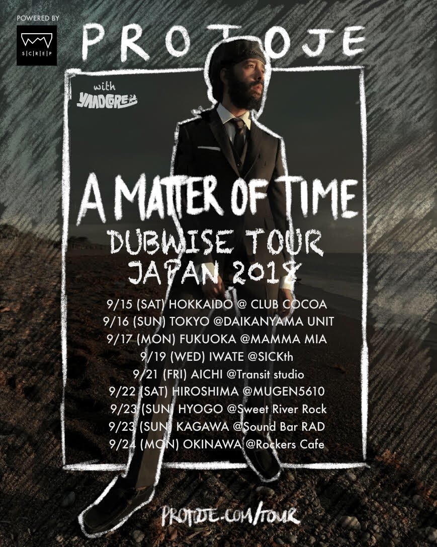 thc019's tweet photo. 🚨明日の20:00に🚨
🎇NEXT The Hot Chain��情報公開🎇
@Protoje @DubwiseJamaica
"A MATTER OF TIME"
DUBWISE TOUR JAPAN2018
2018.9/19(WED) @SICKth_6
The Hot Chain vol.26
お楽しみに💯💯💯
#盛岡THC #TheHotChain https://t.co/j8vBzvJkI8