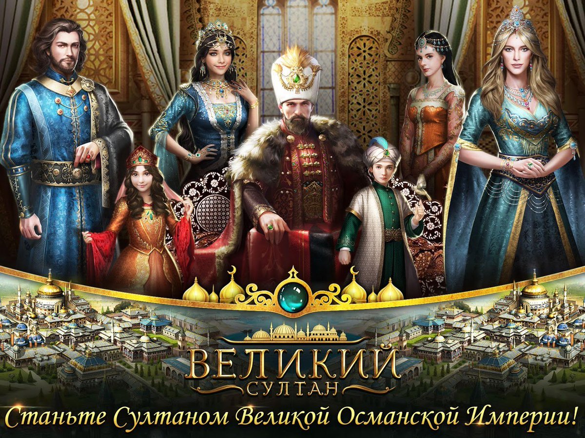 levinofadown's tweet photo. 📲Создание своего гарема. Ищите самых красивых девушек и забирайте их в свой гарем. The creation of his harem. Look for the most beautiful girls and take them to your harem https://t.co/fk4EnnBw09 https://t.co/7yuYcttZtz