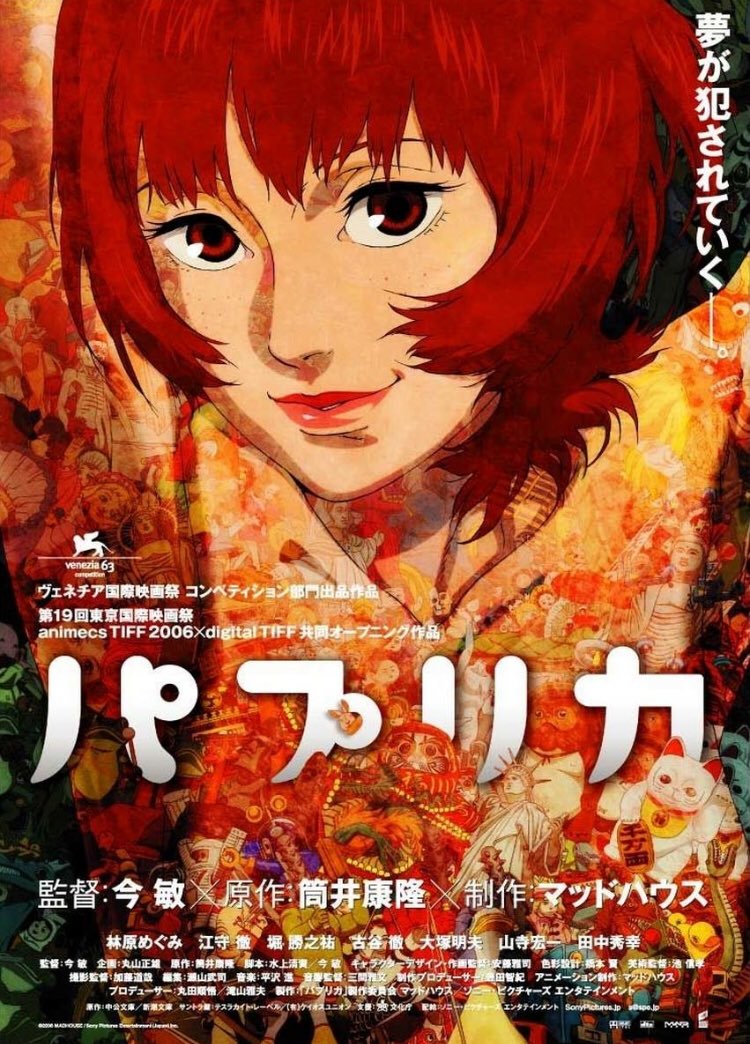 Download Noodles On Twitter Mes4filmsdanimationpreferes Tenshi No Free HD Wallpaper Noodles On Twitter Mes4filmsdanimationpreferes Tenshi No Free HD