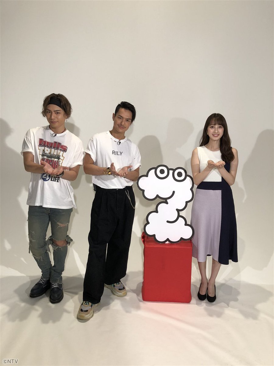 【送料無料】登坂広臣＆片寄涼太さん掲載ページ（ポスターサイズ）#45585 明日のZIP! #SHOWBIZコーナー は… ☆GENERATIONS片寄涼太、初写真集