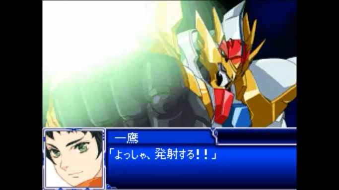 تويتر 零式 Zero Srwog周年 على تويتر スーパーロボット大戦l Ds 10 11 25 ニンテンドーdsでの第３作目 並行して存在する二つの世界 宇宙を越えて紡がれる 絆 を体感せよ T Co 9hrsyrhnak