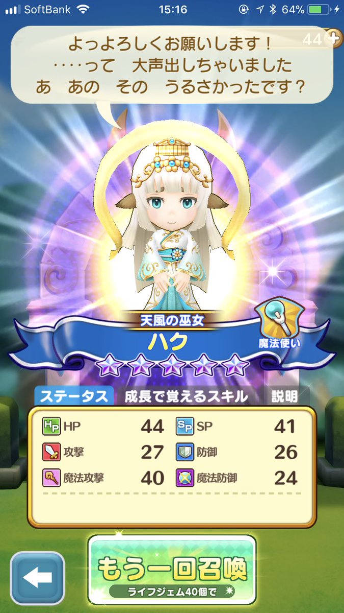 ユエリア Yueria Chooucho Twitter ユエリア Yueria Chooucho Twitter