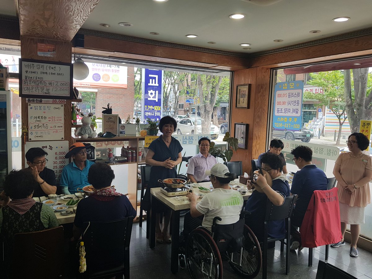 김호현 tweet media