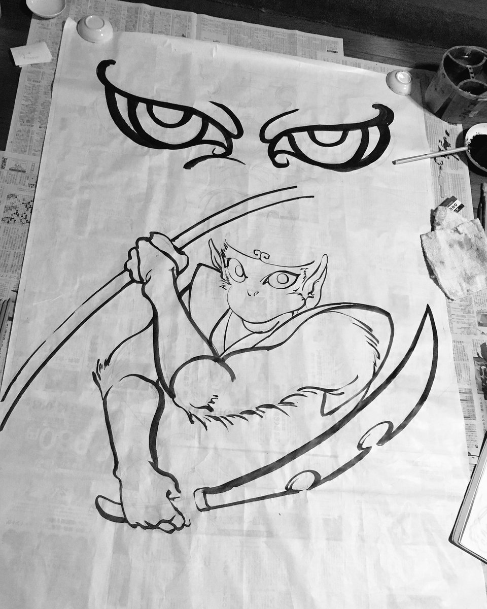 絵灯篭 Twitter Search