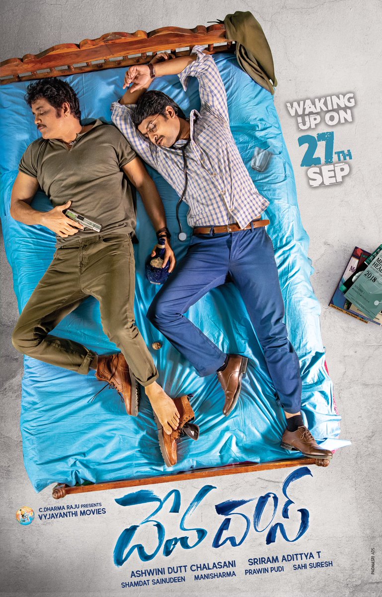 1996 - Ninne pelladtha .. Nag sir on screen .. me in the queue outside Devi 70MM
2018 - DevaDas - we both on the First Look .. drunk and sloshed 🙈
#DevaDas 
#DDFirstLook 
This is going to be fun :))
<a href="/iamnagarjuna/">Nagarjuna Akkineni</a> <a href="/VyjayanthiFilms/">Vyjayanthi Movies</a> 
<a href="/SriramAdittya/">Sriram adittya</a> <a href="/iamRashmika/">Rashmika Mandanna</a> <a href="/aakanksha_s30/">Aakanksha Singh</a>