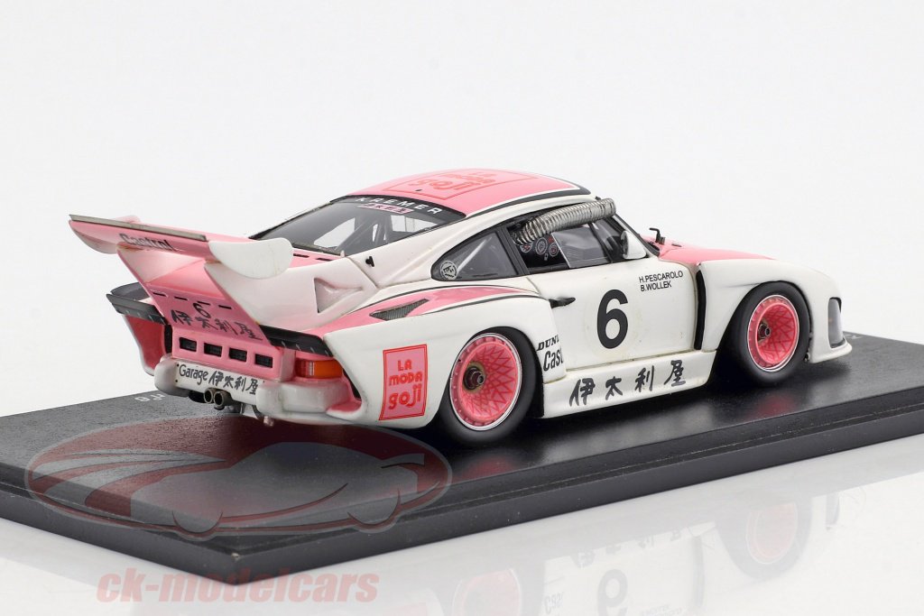 scale 935 2018