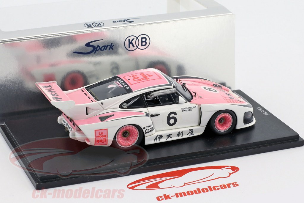 scale 935 2018