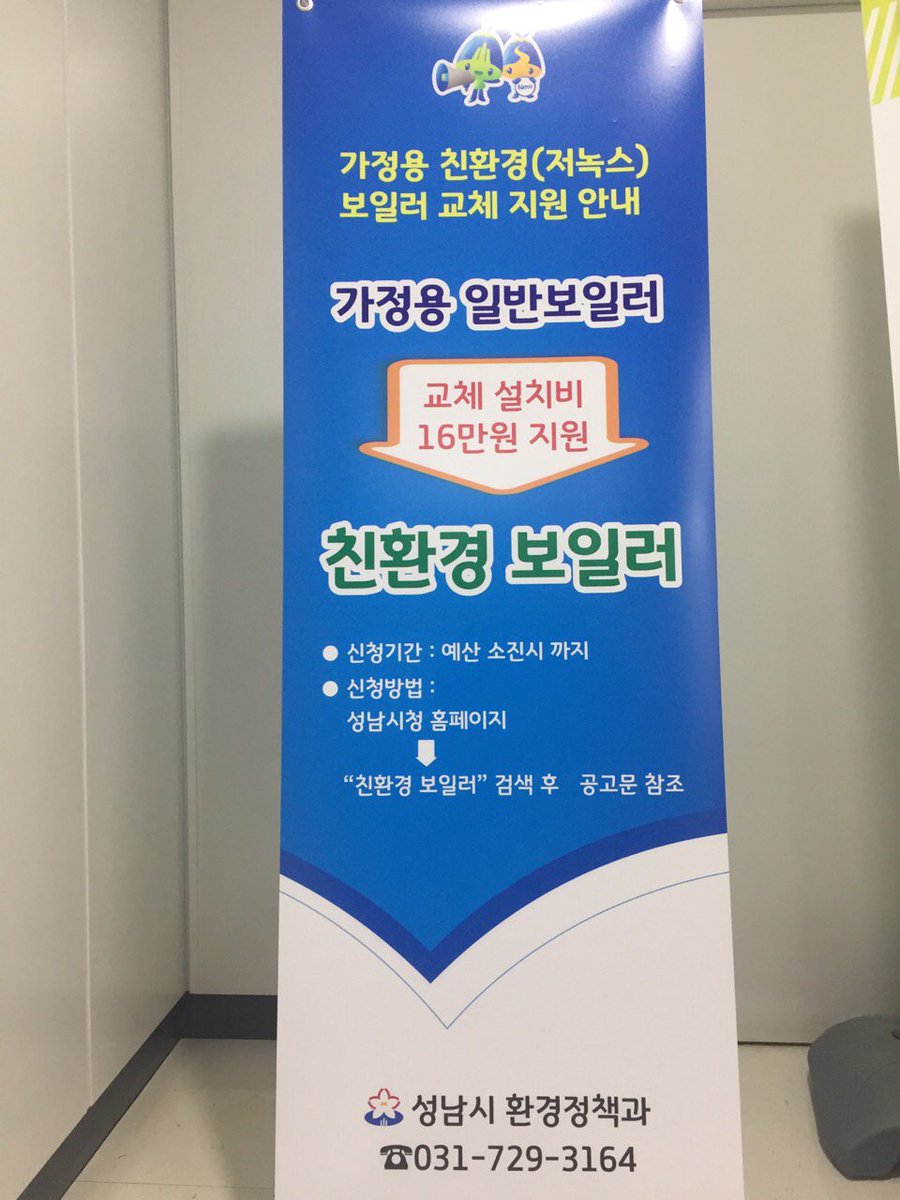 하재민 tweet media