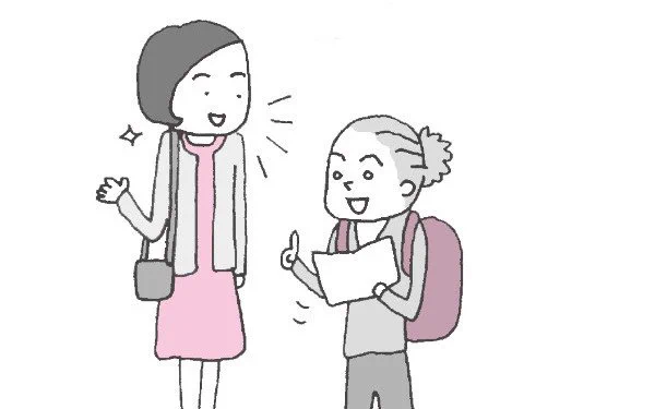 子どもを苦しめる過保護・過干渉「だって心配だから…」が口癖なら要注意!【苦手な人とうまく付き合う"境界線"の引き方 第4回】 #くらし #生活 #人間関係 #過保護 #過干渉 https://t.co/tBL6qeH1rW 