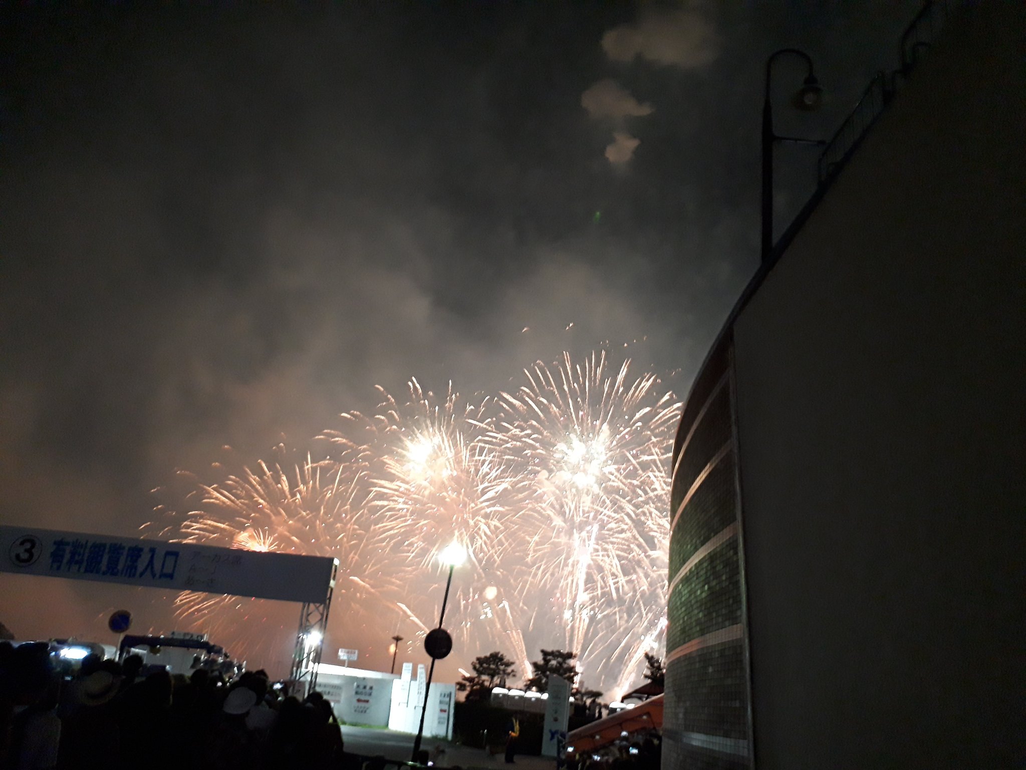 画像 英語物語 今日は琵琶湖の花火大会 綺麗でした T Co M6czateepu まとめダネ 画像 英語物語 今日は琵琶湖の花火大会 綺麗でした T Co M6czateepu まとめダネ