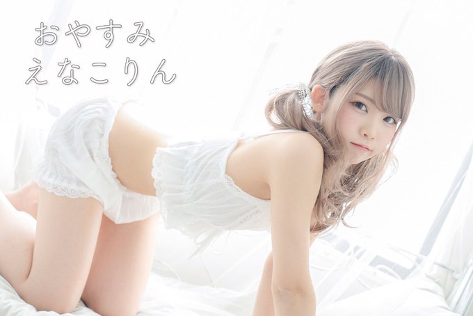 Twitterのコスプレ画像15