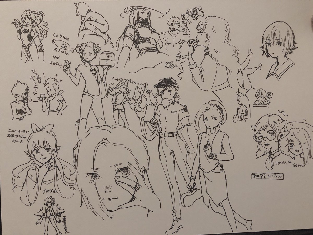 ひたすらペンでよくわかんない落書きをするの楽しかった 