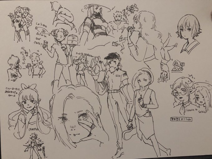 ひたすらペンでよくわかんない落書きをするの楽しかった 