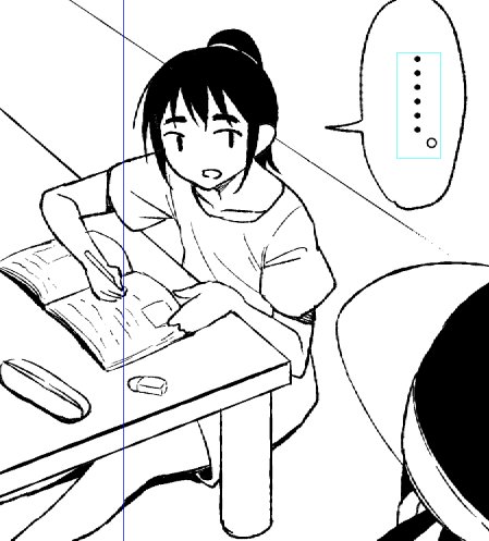 太眉ポニテショタとセックスしてたまご孕ませられる漫画になりそう 