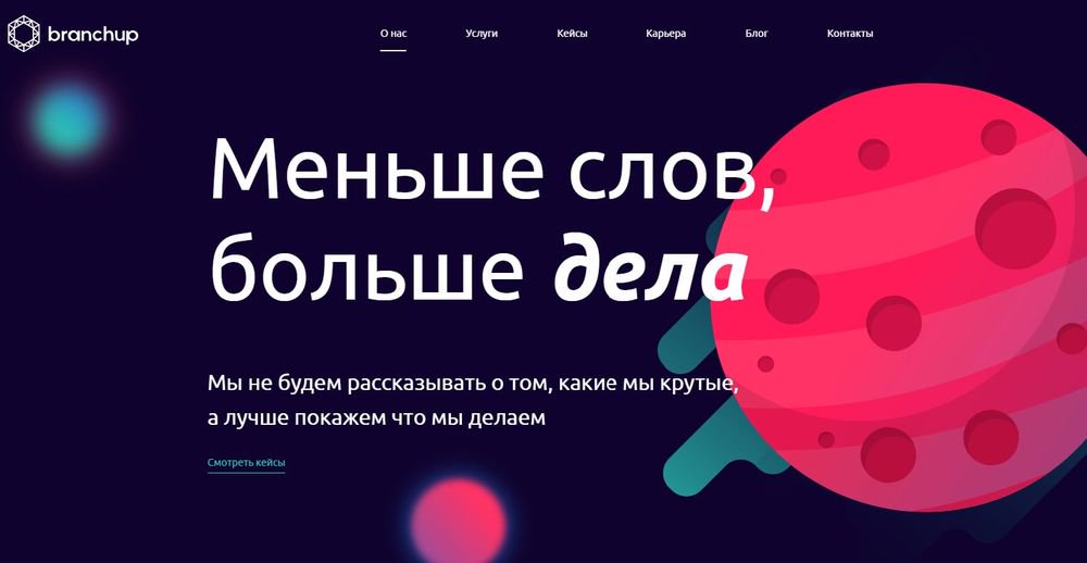 NumbuhThirteen's tweet photo. Достойная разработка сайта - https://t.co/W9ixmY8yBS https://t.co/n1YibYDsZb