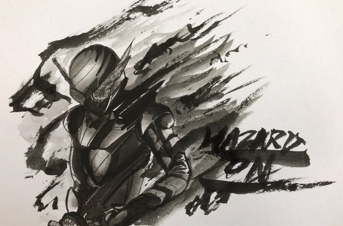 水墨のtwitterイラスト検索結果 水墨のtwitterイラスト検索結果