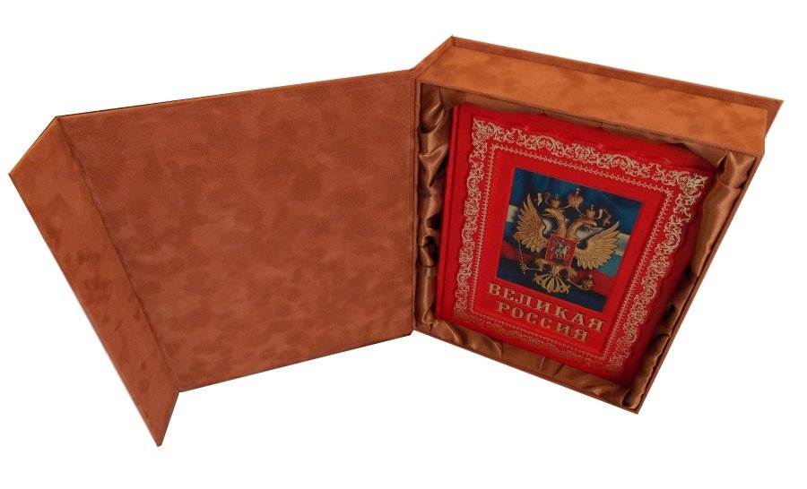 KnigaMaster's tweet image. "Вам, господа, нужны великие потрясения; нам — нужна великая Россия." - П. Столыпин #Россия #КнижныйМастер #подарочнаякнига kniga-master.ru/2373i.Velikaya…